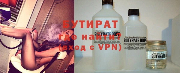 винт Аркадак