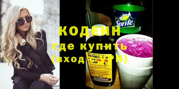 не бодяженный Балабаново