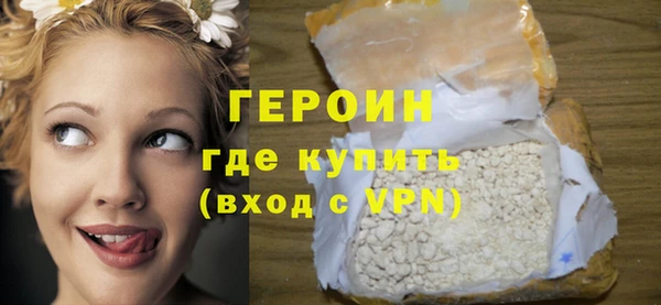 не бодяженный Балабаново