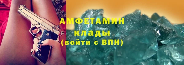 не бодяженный Балабаново
