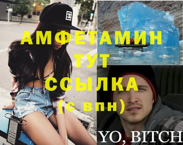 круглые Елабуга