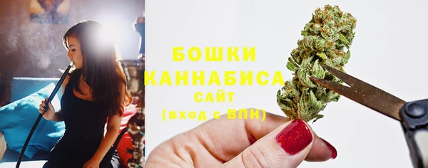 МДМА Балахна
