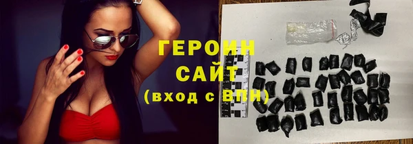 не бодяженный Балабаново