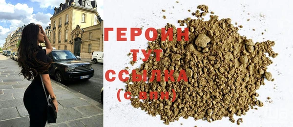 не бодяженный Балабаново