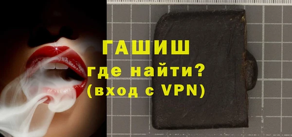 не бодяженный Балабаново