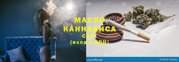 не бодяженный Балабаново