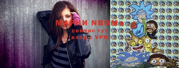 не бодяженный Балабаново