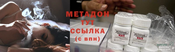 синтетический гашиш Баксан