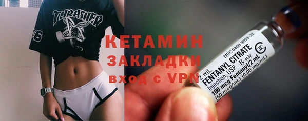не бодяженный Балабаново