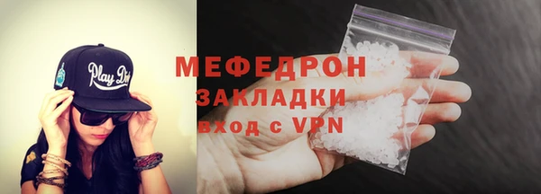 синтетический гашиш Баксан