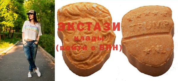 синтетический гашиш Баксан
