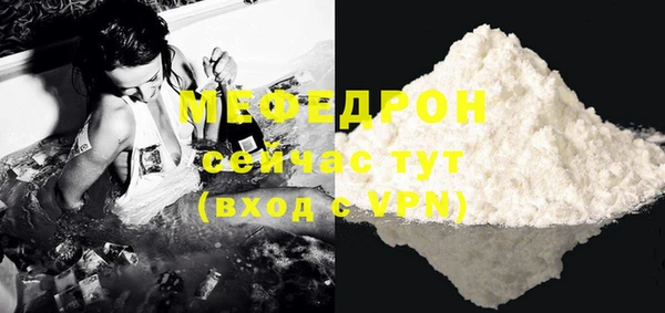 не бодяженный Балабаново