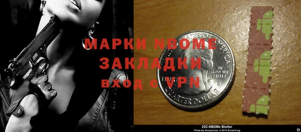 не бодяженный Балабаново