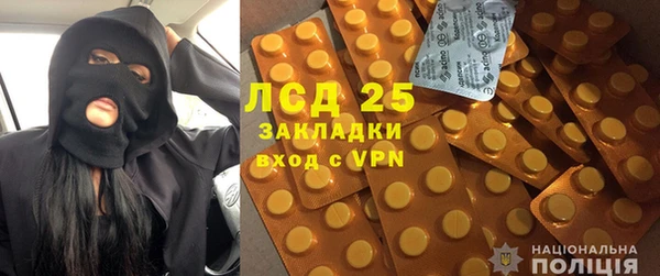 дистиллят марихуана Верхнеуральск