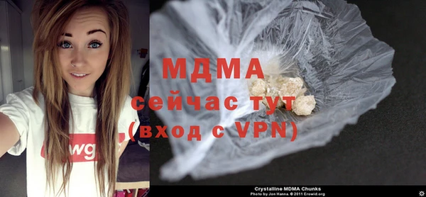 не бодяженный Балабаново