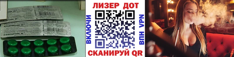 ЛСД экстази ecstasy  где можно купить   Ворсма 