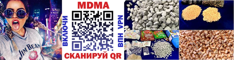 kraken ссылки  Ворсма  MDMA Molly 
