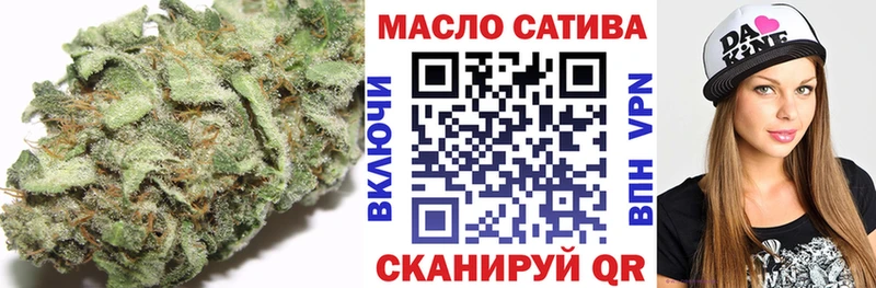 блэк спрут сайт Ворсма ТГК Wax